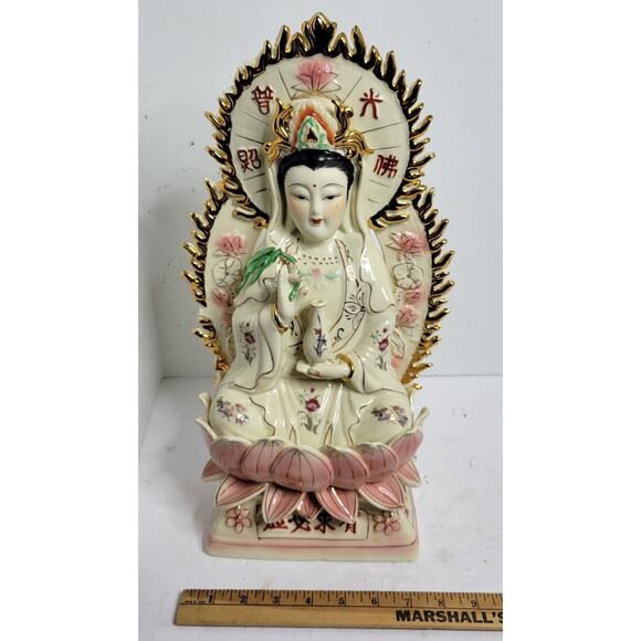 Vtg Feng Shui Import 14" Sitting Kuan Yin Guan Yin Kwan Yin StatueAsian Gold - Picture 2 of 16